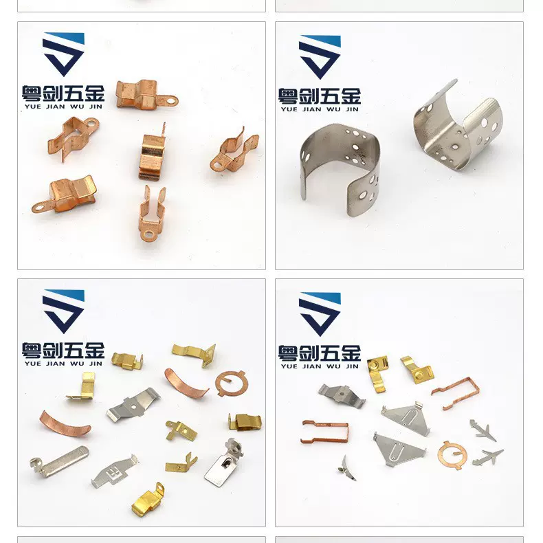 厂家五金件加工不锈钢锰钢冲压天线弹片卡扣各类电池连接片铜插片
