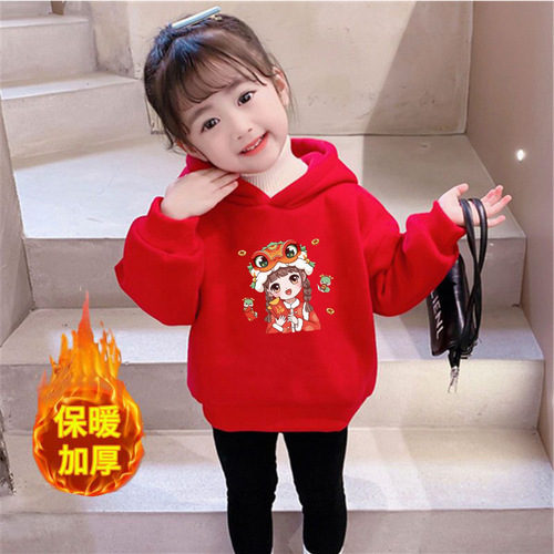 Children's Winter Cozy Fleece Hoodie for Snake Year 2025, Stylish Kids' Autumn Outfit Red Clothes for Girls