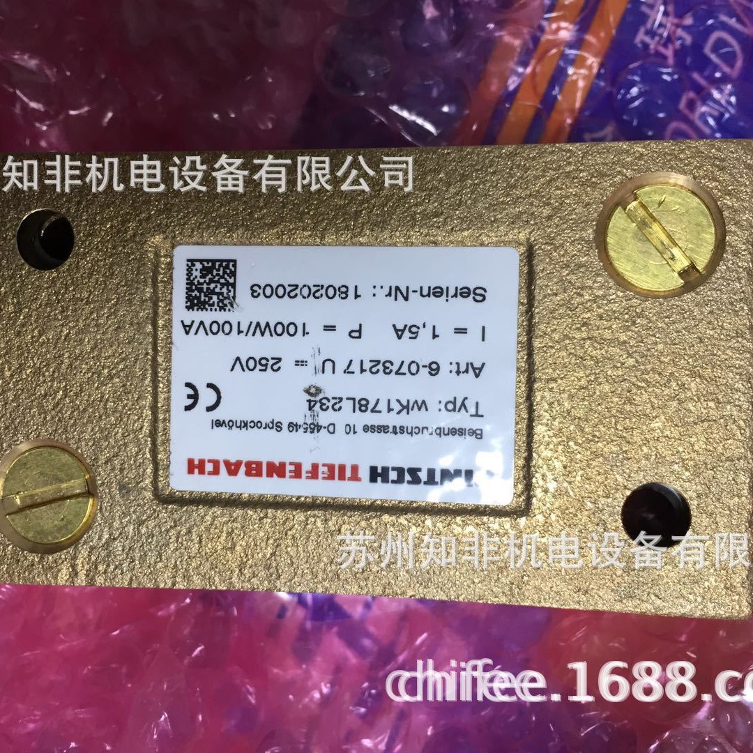 德国TIEFENBACH磁力开关WKC167K214磁性开关WK008K232/M9/6S现货