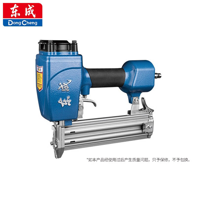 Herramienta de carpintería FF-T50DC de Dongcheng