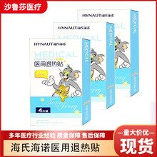 ���Ϻ��Z�t���˟��N��ͯ���˽����N�K��ZD����N������������N