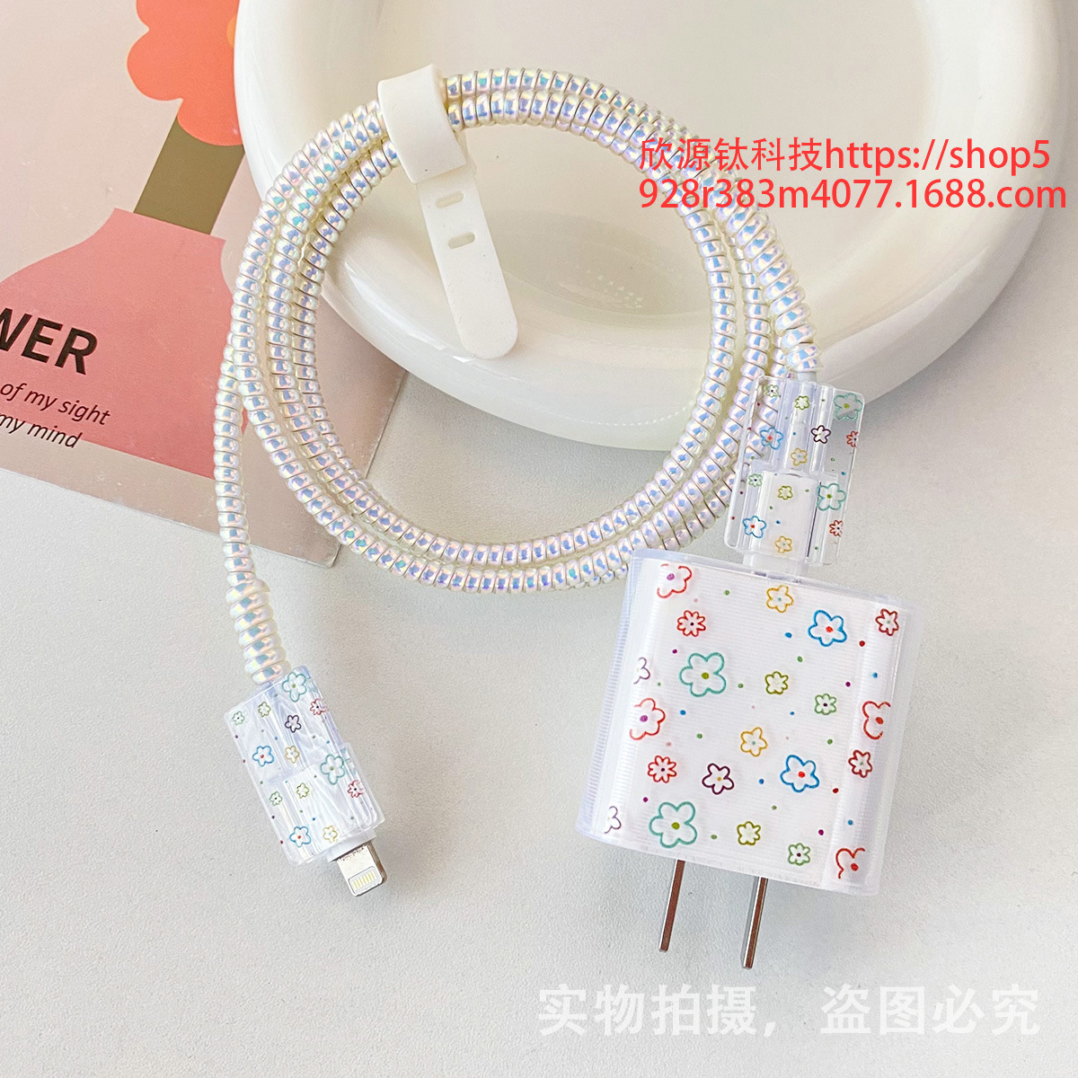 삼성 25w -- 화려한 꽃 머리 커버 스레드 커버 2 1 미터 레이저 흰색 로프 스트랩