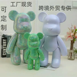 搪胶公仔;其他装饰摆件;其他工艺品