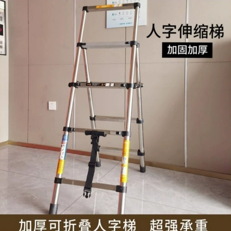 Многофункциональная складная лестница для домашнего использования с поручнями, телескопическая лестница из бамбукового соединения из нержавеющей стали, утолщенная инженерная стремянка, табурет-лестница.