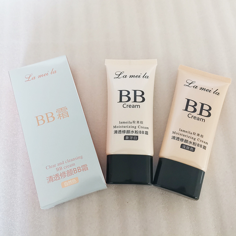 拉美拉BB-10.jpg?x-oss-process=image/format,png