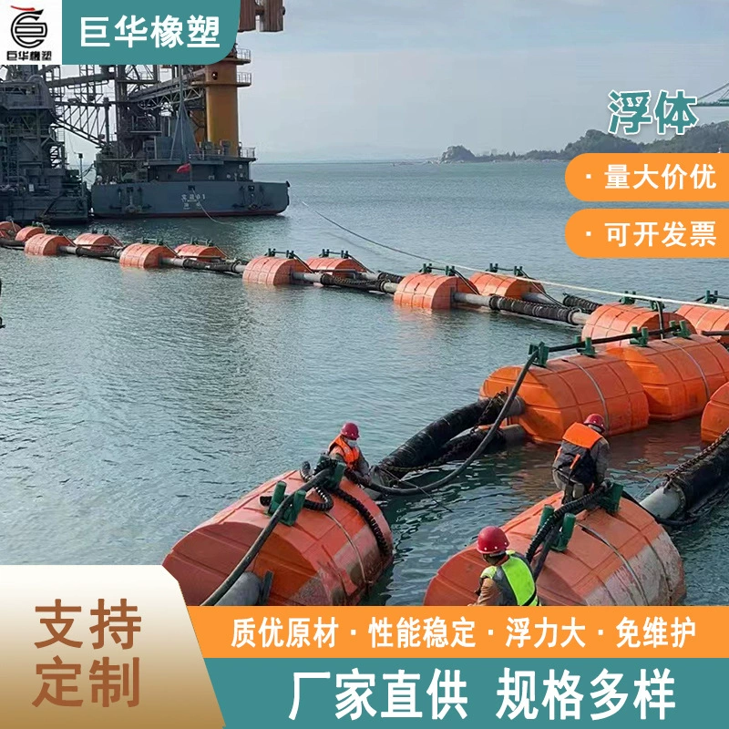 Предупреждение о выезде измериет полиэтиленовый пластиковый хвостик, комбинация серии, устойчивость к ударам.