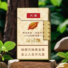 ��������~�S���~�����C�����Ȼ�ɰ݆����������һ�����l