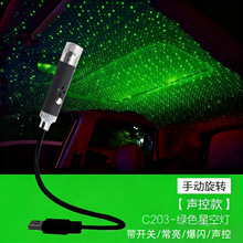 ܇ǿ՟USB܇ȝMǟՇ܇dǿbusbǿ՟