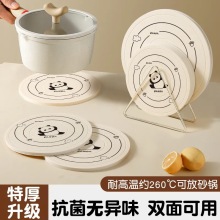 硅膠隔熱墊餐墊鍋墊杯碗墊子家用耐高溫防滑高級砂鍋碗碟杯小墊子