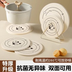 シリカゲル断熱パッド食パッド鍋パッド家庭用耐高温滑り止め高級土鍋皿カップマット