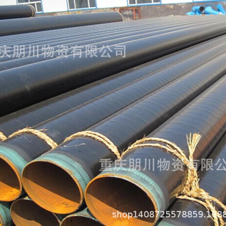 重庆Q235B螺旋钢管生产厂家720*10价格 每支12米 钢管防腐