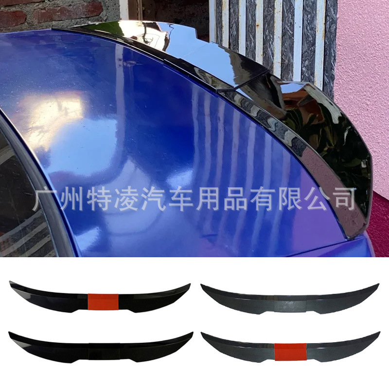Universal Three-Section Adjustable Blade-Style Rear Spoiler for Car Roof, Adhesive-Type Modified Decorative Trunk Spoiler