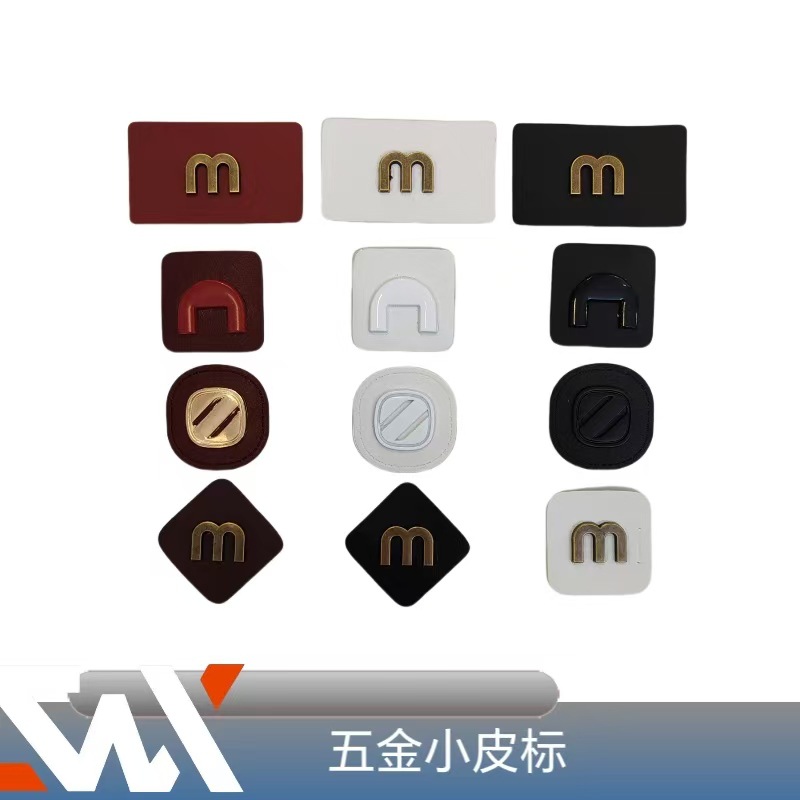 新款时尚长方形正方形多规格五金小皮标商标服装辅料厂家直销