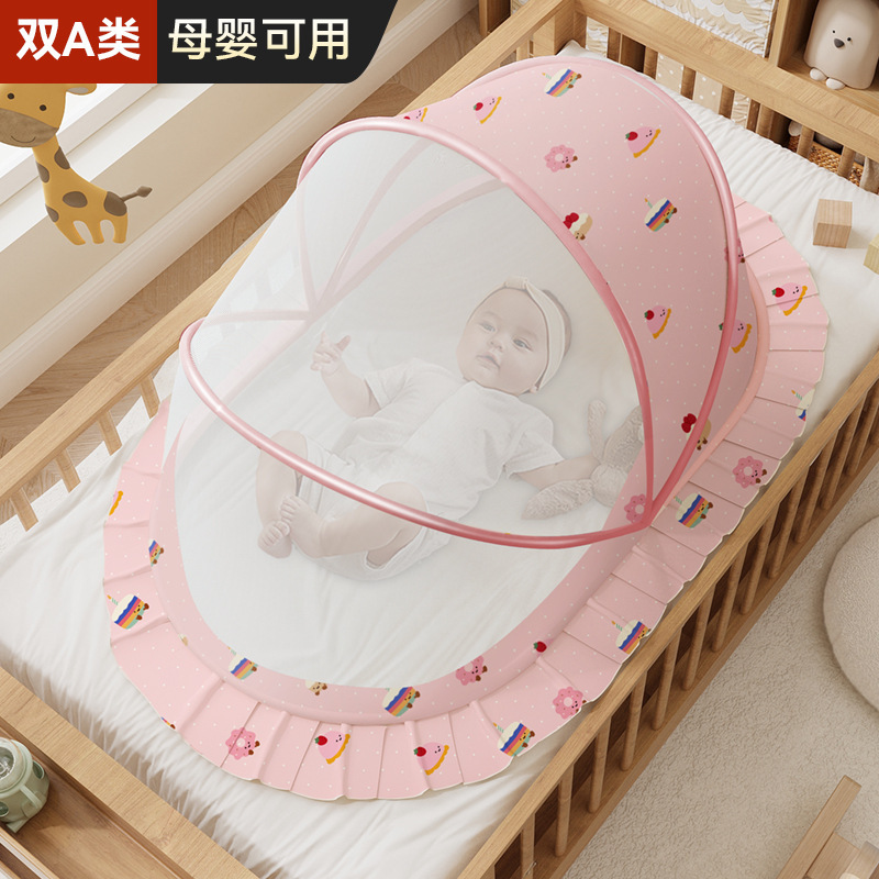 Cubierta de mosquitera para bebé, plegable, yurta para bebé, mosquitera, cama para niños, sombreado, a prueba de mosquitos, instalación completa sin instalación