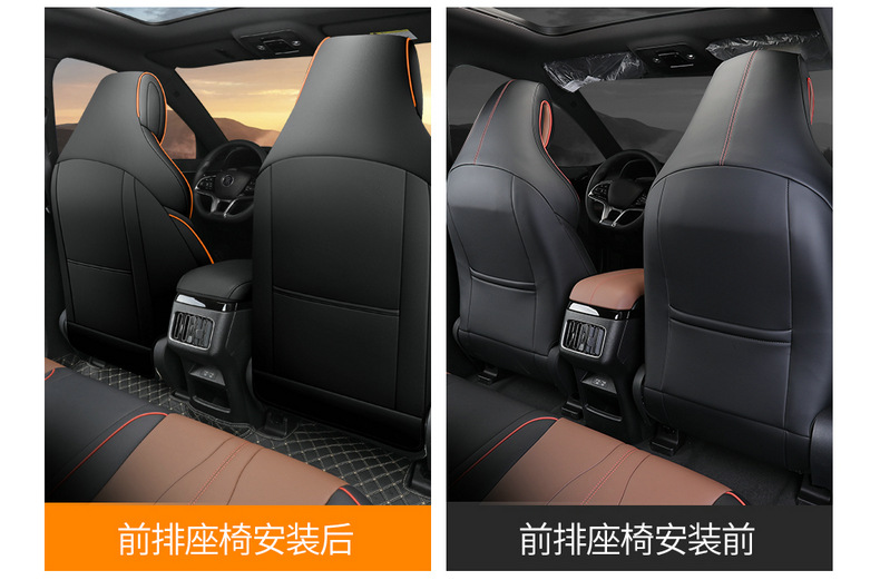 BYD Song PLUSDMI Seat Cover Song plus ev Special Seat Cover All Seasons Cushion Car Cushion