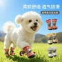 防滑高帮四季款反光狗鞋