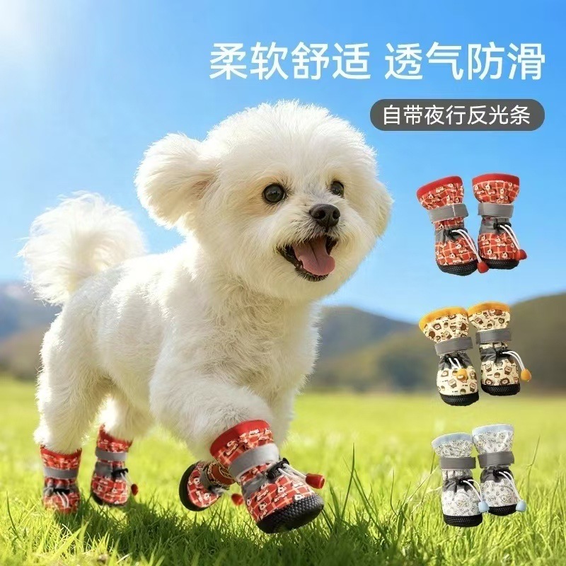 Zapatos para mascotas de cuatro estaciones pequeños y medianos lindos dibujos animados zapatos de suela suave de alto perfil, zapatos de perro ajustables y antideslizantes
