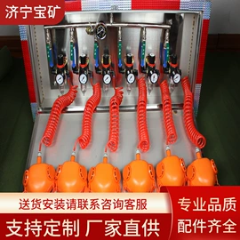 矿山施工设备;矿用提升设备;矿业输送设备