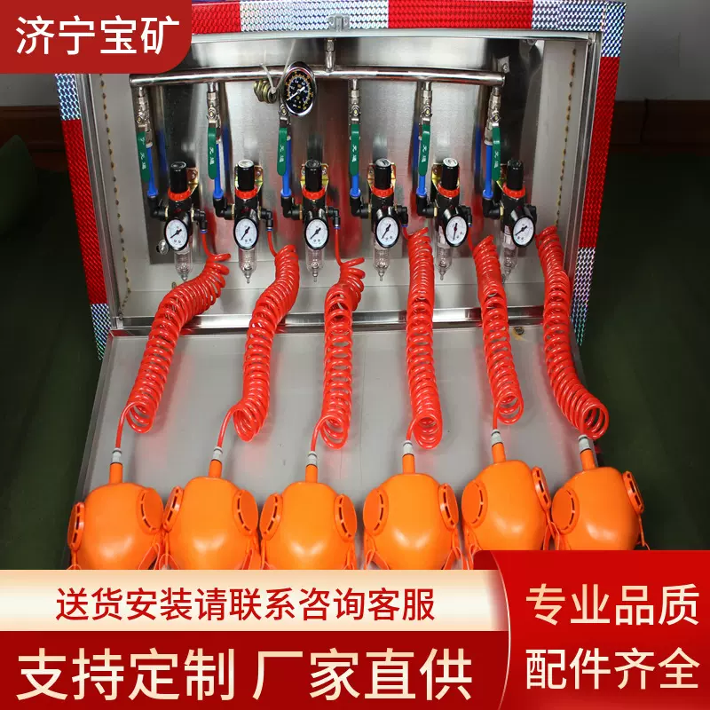 压风供水自救装置 矿井压风供水一体自救装置ZYJ-M6压风自救器