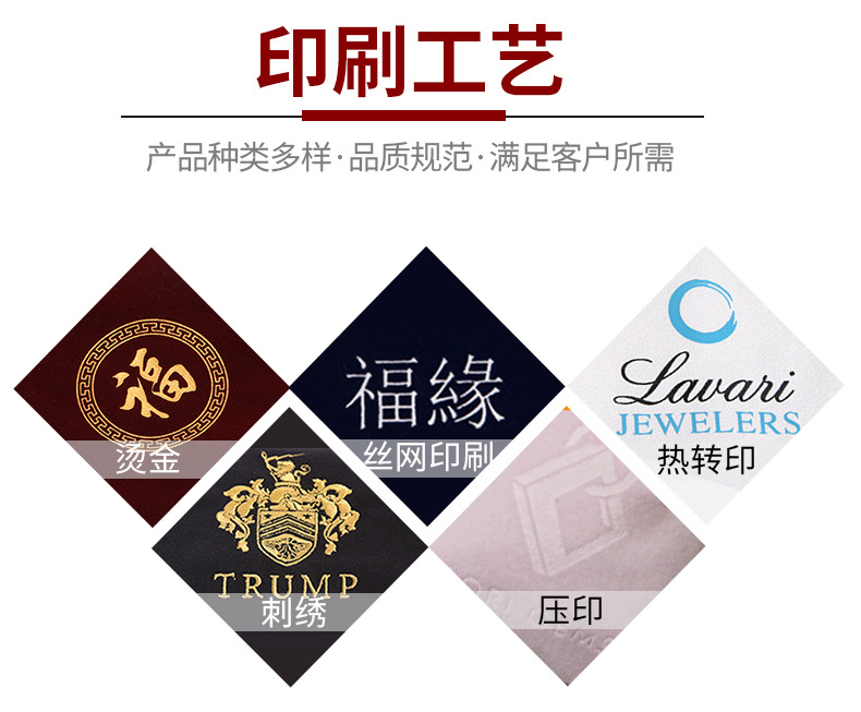 多色麻布详情2_05