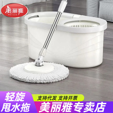 ���������D�ϰ����D˦������ϴ����һ�σ��ϵ�Ͱ�����Ԅ�ÓˮͰ�U