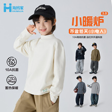 ������ͯ�b2025�����¿���ͯ����I��������b�½qT����ů���³�