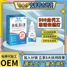 ݷO屣Һ(O_|uOƤ̿u۸)