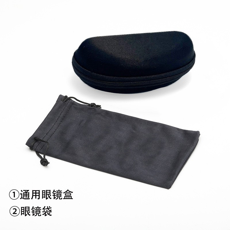 Fábrica directa de ciclismo esquí portátil caja de gafas con cremallera resistente a la compresión caída de alta calidad gafas de sol general caja de gafas de sol