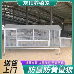 �������Bֳ�u���û\���\�����S���Ǔ쵰�\���ܵ����B�u�\���¿�