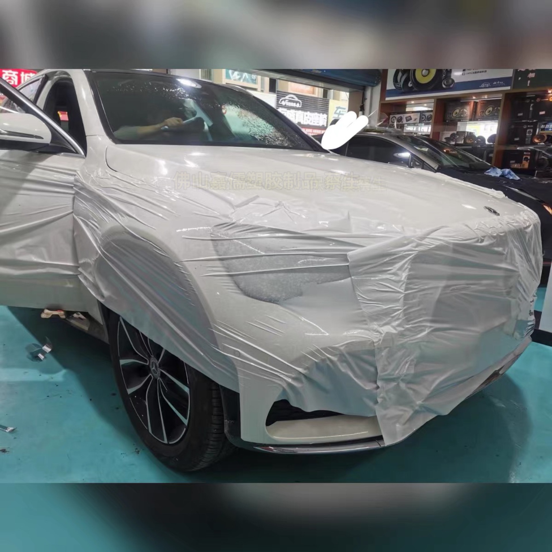 Suitable for Milky White Pe Protective Film, Car Repair, Spray Paint, Maintenance Protective Film, Headlight Modification Construction Protection