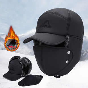 Winter Middle-aged and Elderly Hat Men's Lei Feng Hat fleece-lined Warm Mask Ear Protection Riding Cotton Hat Dad Grandpa Cold Protection