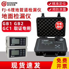 z©xGB1GB2ܵkCgәzyxGC1GC2ȡY|Vx