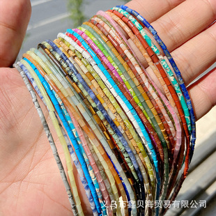 4*2mm��Ȼʯ�A���鼚�L�ΈA��ɢ��diy������朴���ֱ����Ͱ�����l