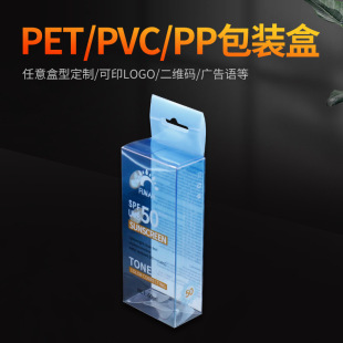 �S�Ҷ���PVC���b����PPĥɰ�����ۺб����YƷ����{ɫ���b�ж���