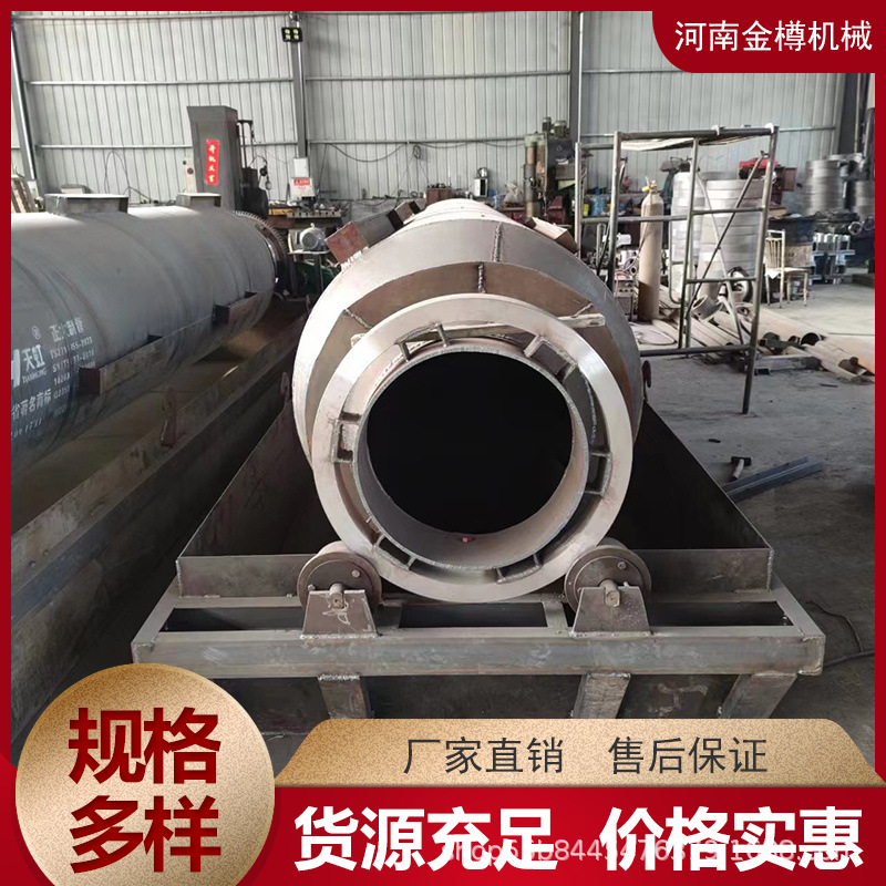 小型密封式冷灰桶厂家推荐 铝灰快速冷却机低能耗 螺旋铝灰冷渣机