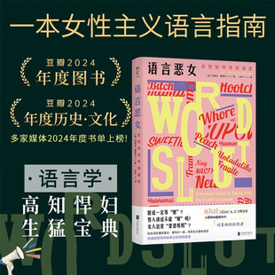 ��2024������Ȱ�Ε��������Ϟ�ʲôҪ�ЈD���^؈�~ʮ�ѺÕ����x