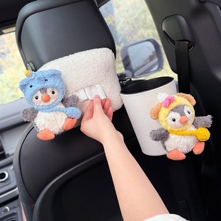 2025 Car Tissue Box Trash Can Car Seat Back Cute Penguin Paper Hanging Bag Multifunctional Storage for Women