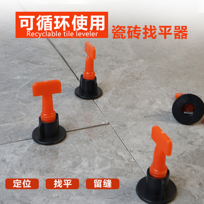 ceramic tile floor tile Wall tile Clip location ceramic tile Mason auxiliary tool