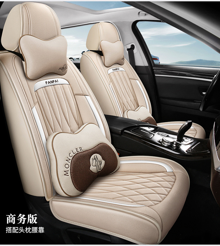 Cross-Border Linen Breathable Car Seat Cover Cushion Universal Four-Season Full-Cover Seat Cover Cushion Comfortable Rear Seat