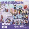 Neon Genesis Evangelion [Includes 10 badges + 10 protective cases]