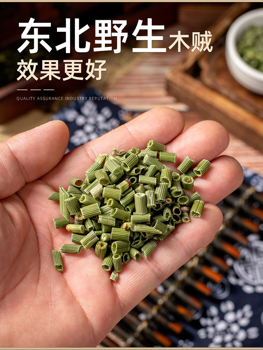 Wild Horsetail Herb Mu Zei Cao 250g Dried Equisetum Stems Traditional Herbal Tea Material overview