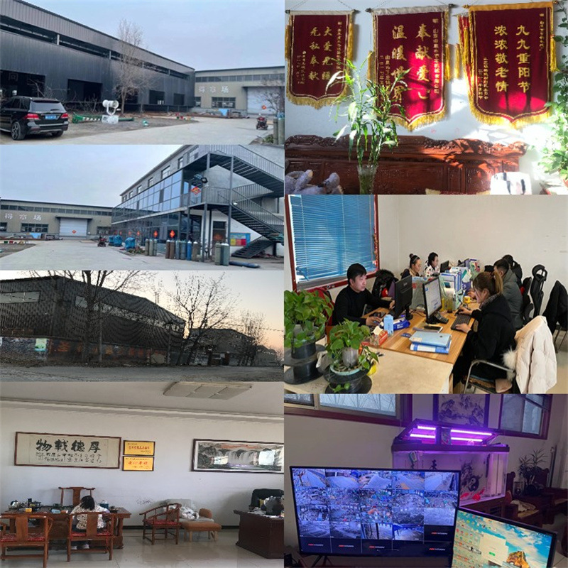 厂房办公司.jpg