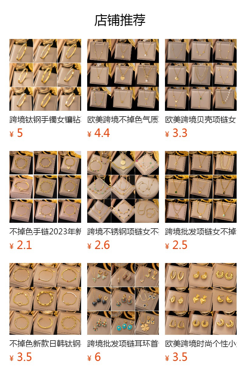 h2uTiviiztSHn2aJjQ1aWoAmVSwsYQpKjsXu