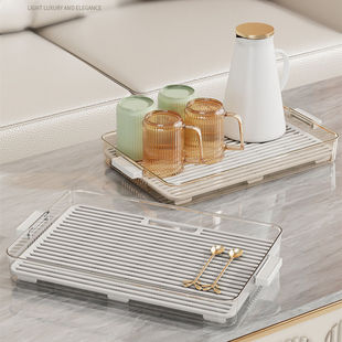 Cup Tea Set Tea Cup Tray Accessible Luxury Tea Tray Household Rectangular Drain Tray Fruit Storage New Drain Cup Holder