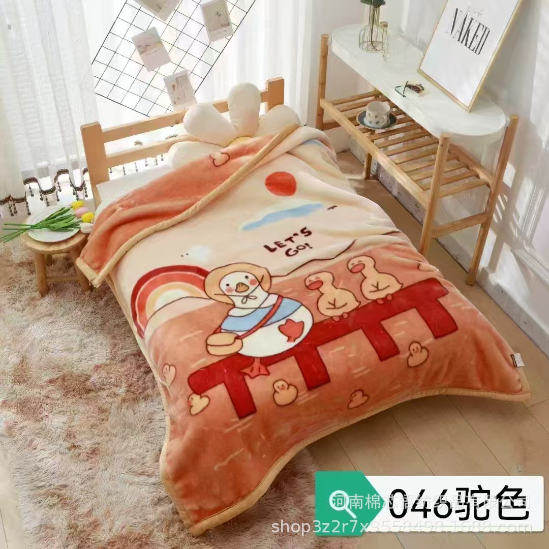 카멜(120*150) 1.3kg 두꺼워짐