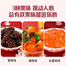 ����˹ˮ����֭ܛ�ǾW�t���{�A������ʳ���ζ�������b228g/��