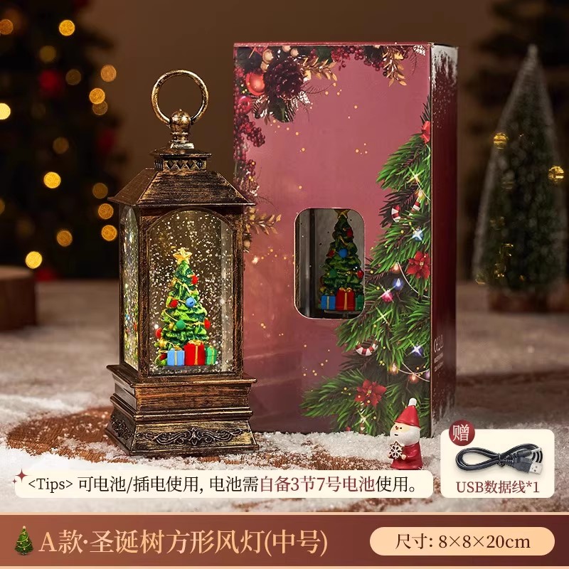 Regalos de Navidad para niños regalos de árbol de Navidad decoraciones de luces nocturnas ornamentaciones bolas de cristal 2025 nuevas niñas