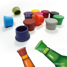 啤酒塞密封塞保鲜盖瓶可印刷logo亚马逊硅胶瓶塞 环保红酒瓶盖