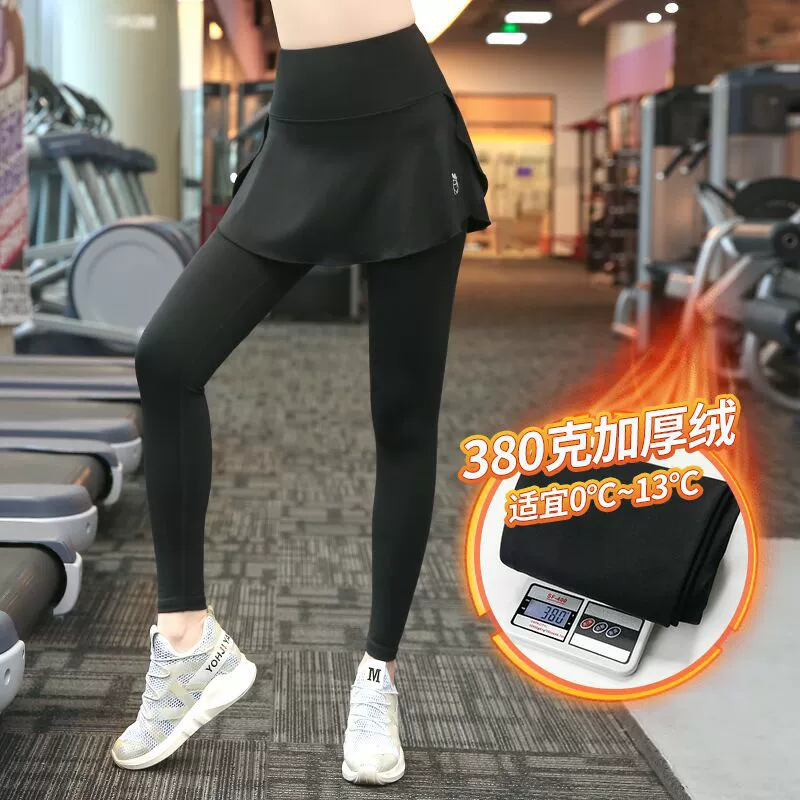 Осенне-зимние штаны для йоги больших размеров, женские толстые бархатные пухлые женские брюки на флисовой подкладке, поддельные из двух частей, свободные спортивные штаны для бега, Брюки для похудения