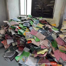 女装女士时尚T恤 库存清仓杂款衣服 尾货清货外贸跨境低价批发